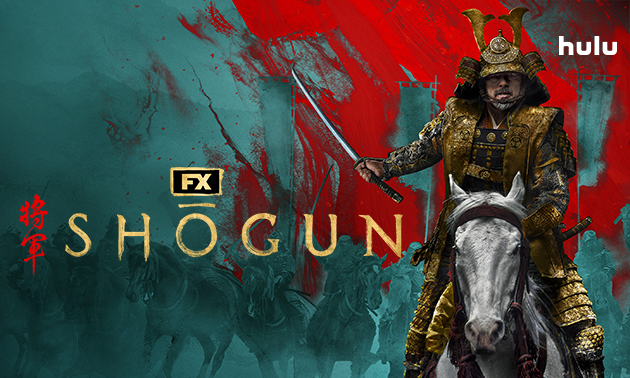 Shogun