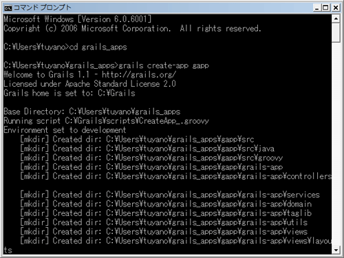 grails create-app gappを実行すると、自動的にファイルが生成される。