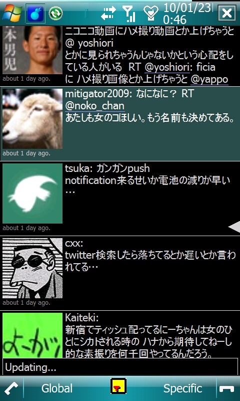 windowsmobile の Twitter クライアントレビュー