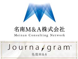 業界でも異質な存在である、東海エリアのM&A企業とは？