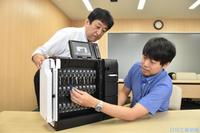 第49回機械工業デザイン賞（12）日本デザイン学会賞