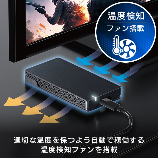 USB 40Gbps USB4 対応 外付け ポータブル SSD Type-C 温度検知ファン PS5 動作確認済 1TB Mac iPad Pro Windows11 読み込み3,650MB/s 書き込み3,800MB/s LMD-PBT010U4CBK