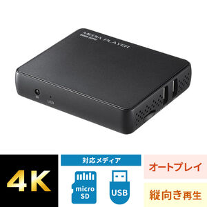 fBAv[[ 4KΉ fo  ʐ^ erŌ Đ@ HDMI USB SDJ[h R MED-PL4K101