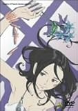 交響詩篇エウレカセブン 8 [DVD]