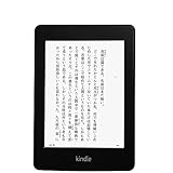 Kindle Paperwhite