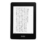 Kindle Paperwhite