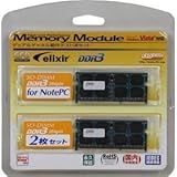 シー・エフ・デー販売 ノートPC用メモリ DDR3 SO-DIMM PC3-8500 4GB 2枚組