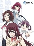 咲-Saki- 阿知賀編 episode of side-A 五 [Blu-ray]