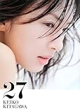 北川景子1st写真集「27」