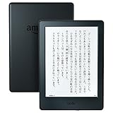 Kindle (Newモデル) Wi-Fi、ブラック、キャンペーン情報つきモデル、電子書籍リーダー