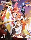 戦姫絶唱シンフォギア 1(初回限定版) [Blu-ray]