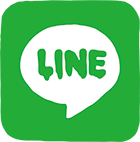 LINEで送る