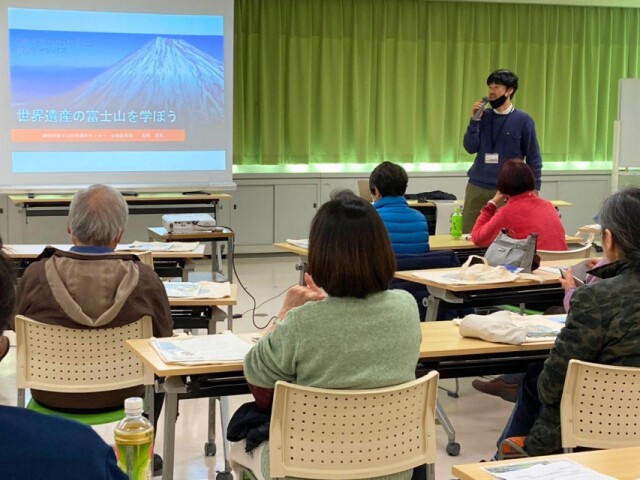 下田で世界遺産・富士山を学ぶ「富士山講座」　富士山と下田富士との関係も