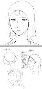 見本画像