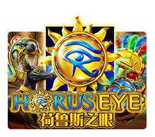 Game Image Horus Eye