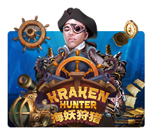 Game Image Kraken Hunter