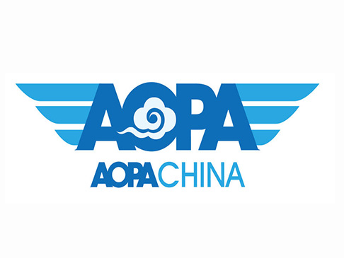 AOPA無人機培訓