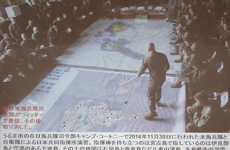 自衛隊と米海兵隊の共同図上演習