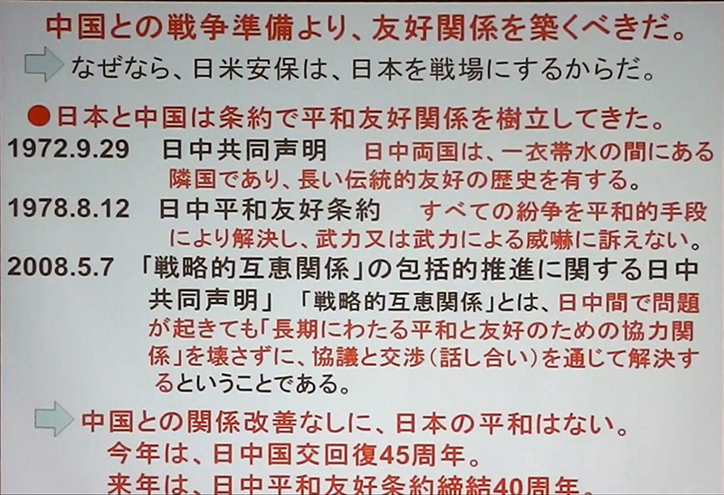 中国の名目GDPが20年で15.5倍に成長