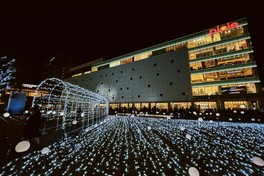 姫路駅北交通広場が煌びやかに輝く