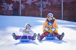 ソリが楽しめる子ども向けのちびっこソリゲレンデ