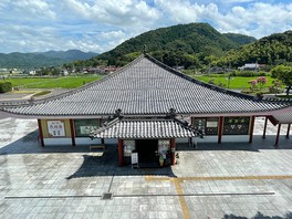 日本最大級の中国庭園も隣接する