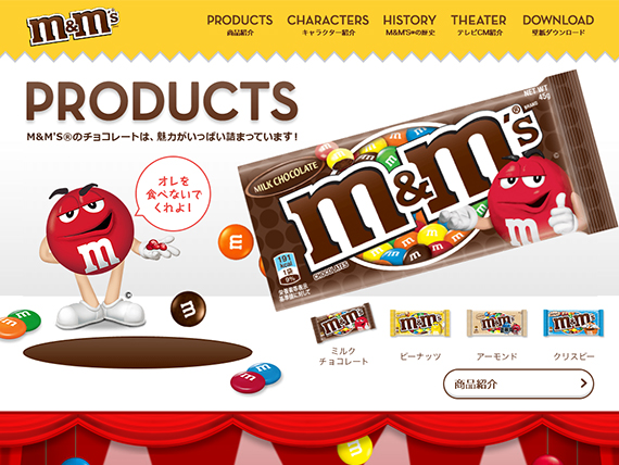 M&M’S