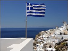 Greece flat