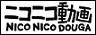 niconicodouga