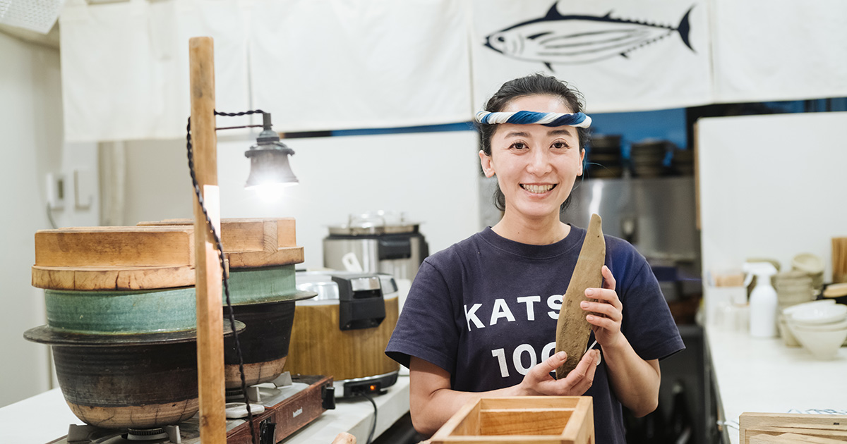 永松真依｜「かつおぶし」を愛し伝えていく使命。日本の大切な文化を広めたい