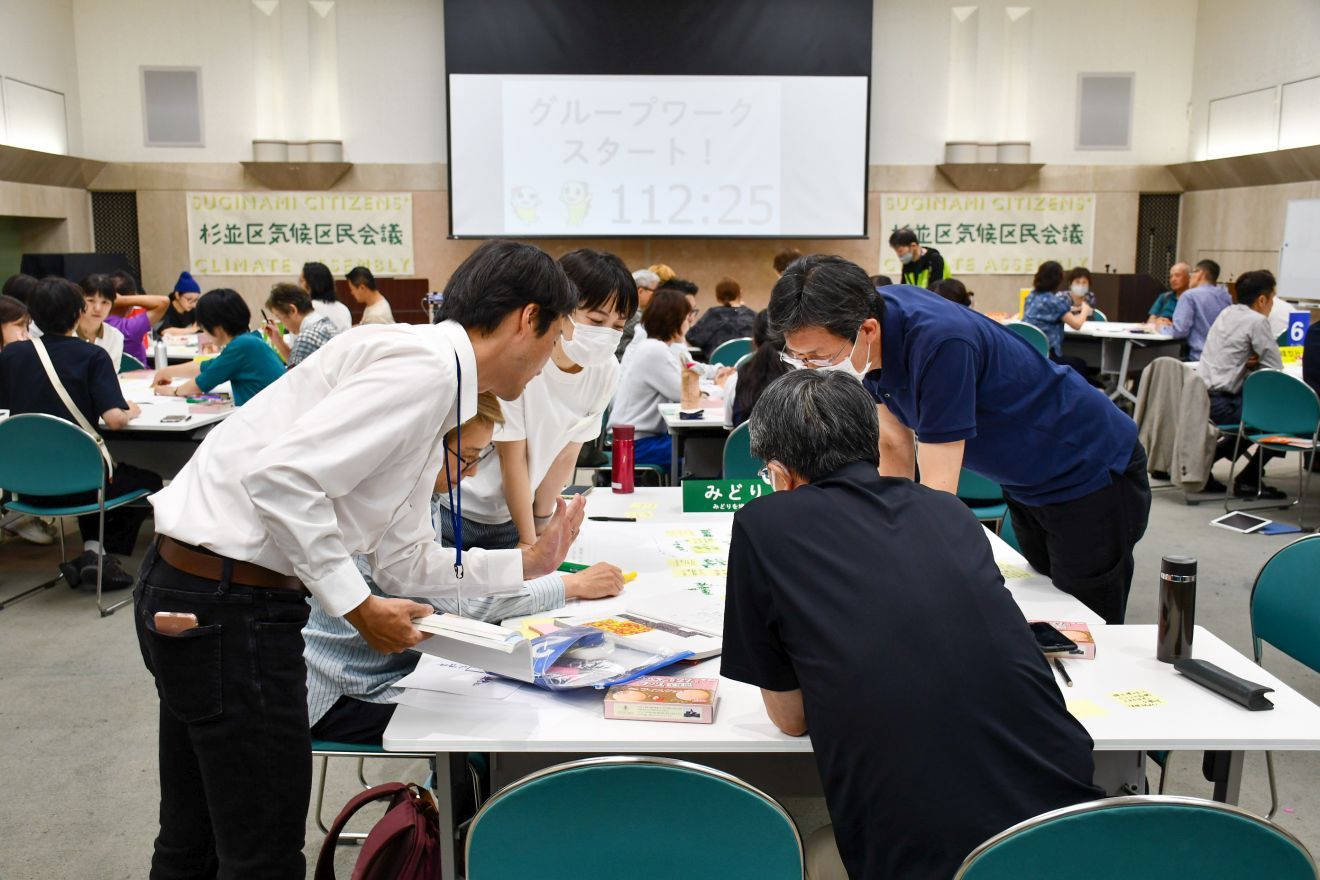 くじ引き選出の市民で温暖化対策提言　「杉並区気候区民会議」に見るシン・民主主義