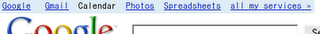 Google Calendar nav link