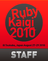 RubyKaigi2010 Staff