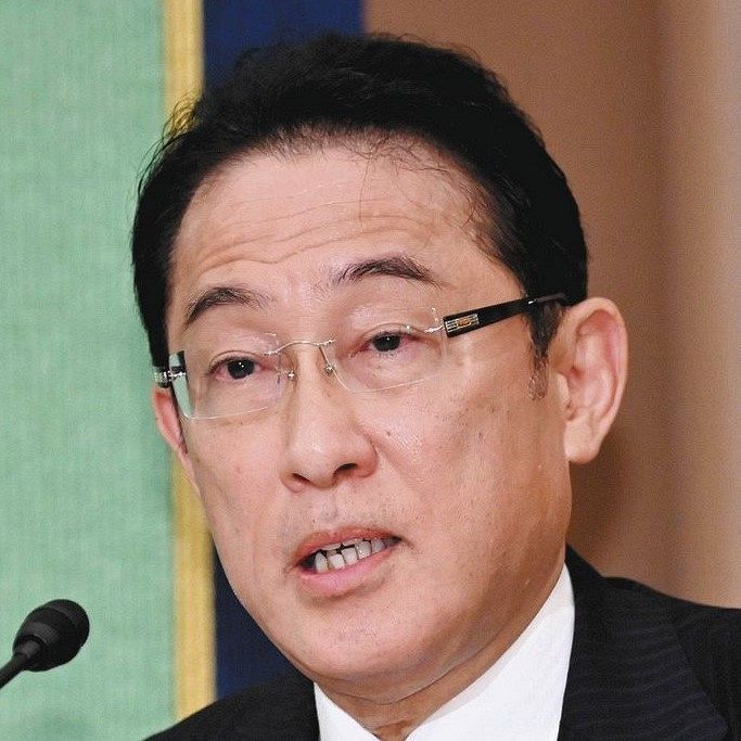 岸田文雄首相