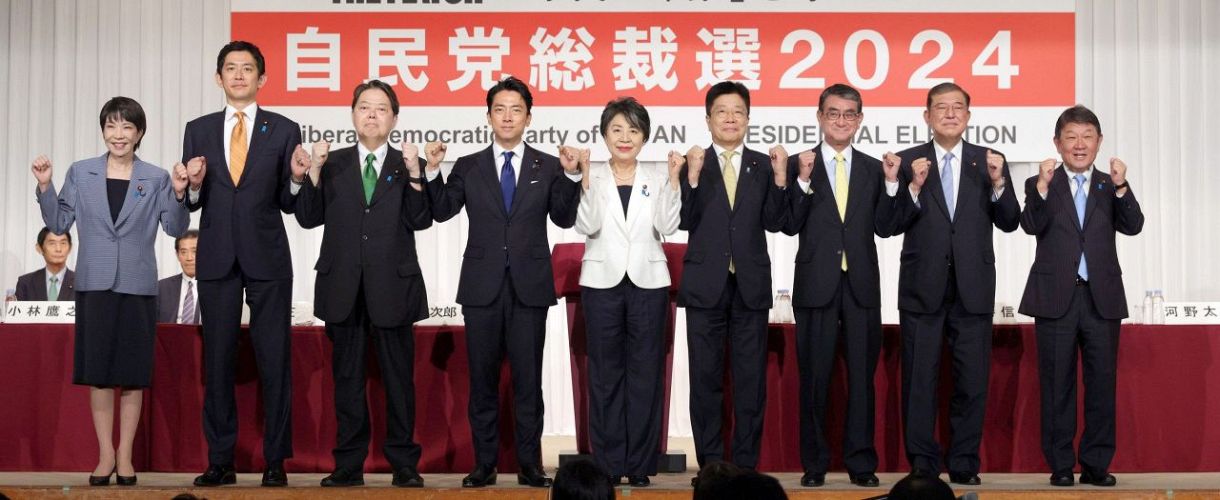 自民党総裁選候補9人