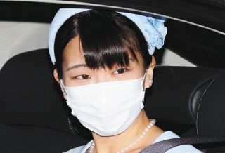 眞子さま、30歳バースデー『はじける笑顔』小室圭さんとの結婚に「これがほんとうのお姿なんだろうな」