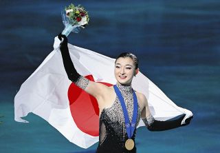 【村上佳菜子スマイルレポート】３連覇の坂本花織、ジャンプの前の「跳びますよ」が無く演技と一本の線になっていた