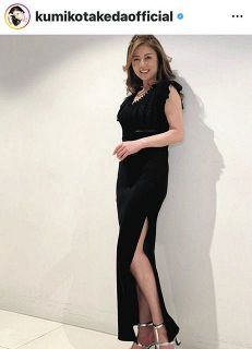 【写真】武田久美子、久々のタイトスリット