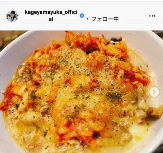 【写真】影山優佳が「お腹が幸せで満たされた」料理