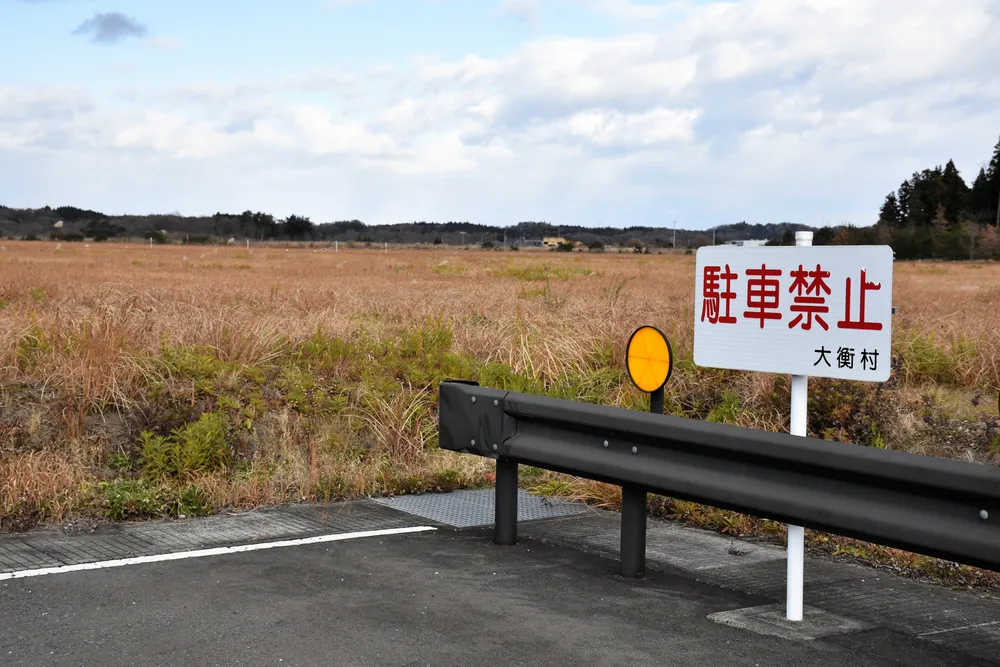 半導体工場が白紙になった宮城県大衡村　進出予定地の隣で別のつち音が響くワケ＜けいざいニュースな場所＞