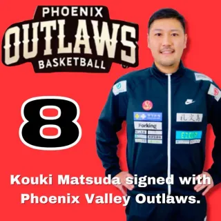 【松田鋼季＠アメリカ独立リーグバスケ日記】プロリーグからプロトーナメント、新たなる挑戦　Phoenix Valley Outlawsに移籍決定！