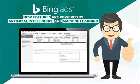 Bing Ads’ New Features Are Powered by AI and Machine Learning