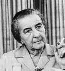 GoldaMeir.jpg