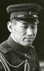 Masazumi Inada