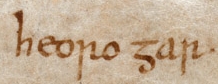 Le nom Heorogar dans le codex Nowell.