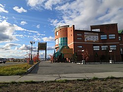 Yamalo-Nenets Autonomous Okrug National Library