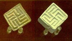 Swastika seals from the Indus Valley Civilization preserved at the British Museum