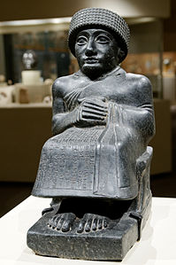 Estàtua del rei Gudea. Museu Metropolità d'Art