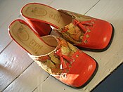 Red and animal skin high heeled mules