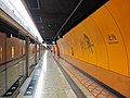 Platform 1 (Towards Chai Wan)